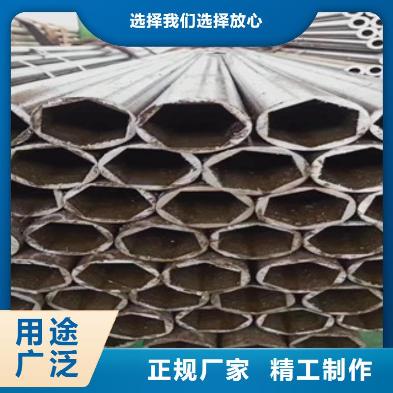 异型管热轧无缝钢管产地厂家直销应用广泛