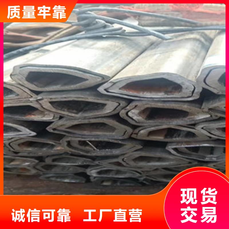异型管厚壁无缝钢管无中间商厂家直销一手货源
