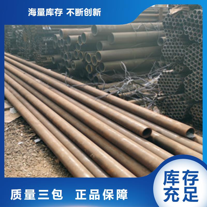 白银无缝钢管耐热钢管严谨工艺