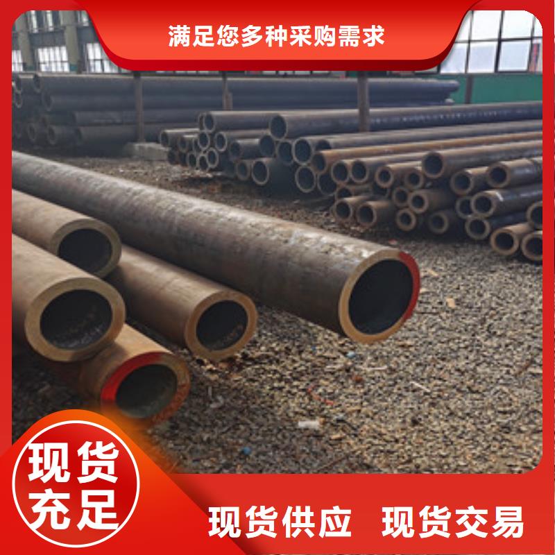 随州无缝钢管异形钢管源头厂家量大价优