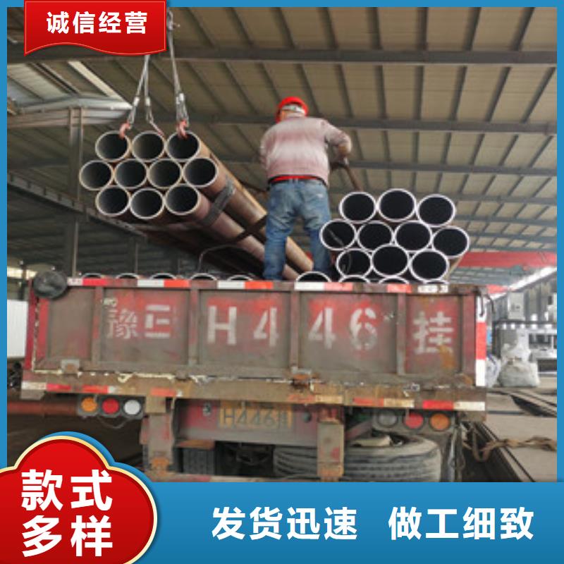 无缝钢管耐热钢管专业生产N年