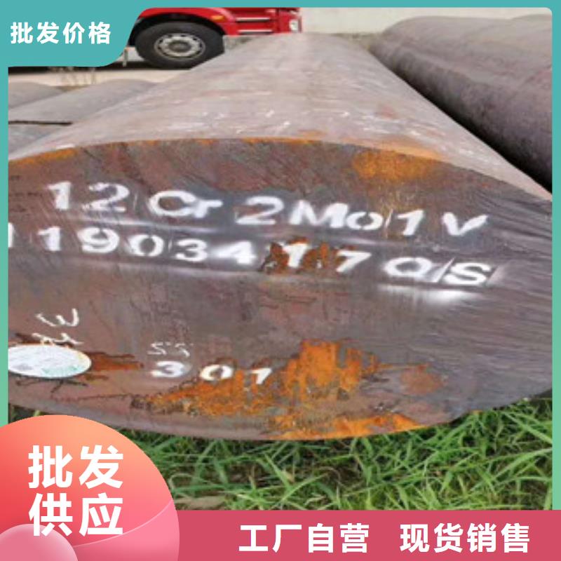 特殊钢轴承钢厂家经验丰富质量放心同城区域品牌