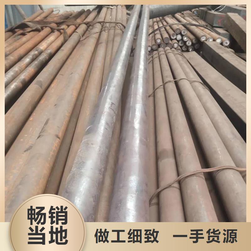 特殊钢_不锈钢厂家优质货源周边经销商