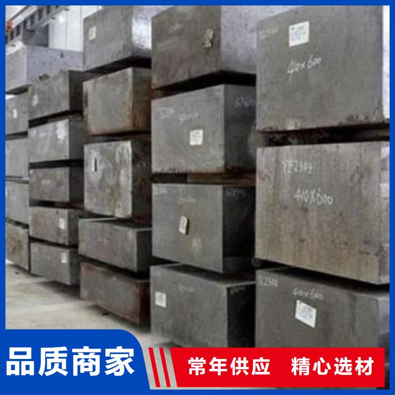 ​模具钢【316L不锈钢管】来图定制量大从优标准工艺