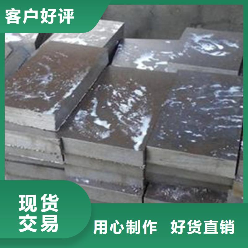 模具钢酸洗钝化磷化钢管专业按需定制附近生产商