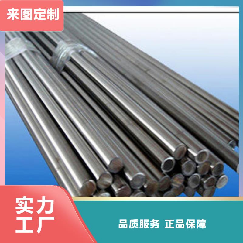 不锈钢圆钢 35Crmo合金钢管厂家实力见证本地生产厂家