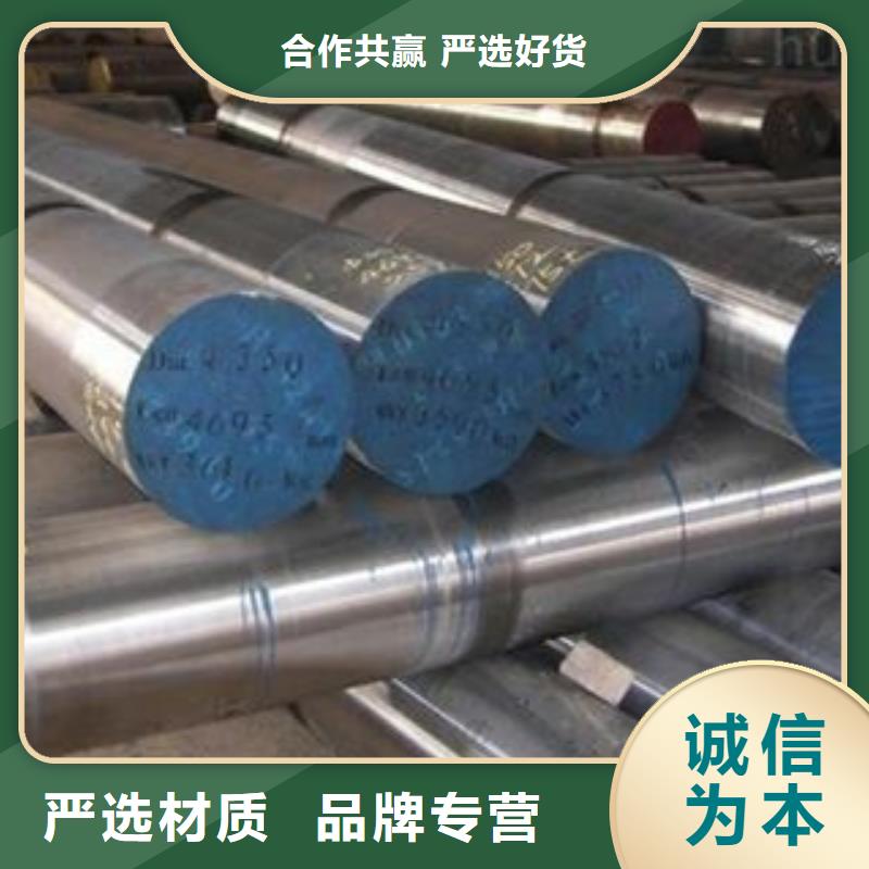 茂名不锈钢圆钢 注浆管一站式供应厂家