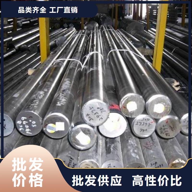 不锈钢圆钢-注浆管免费询价实拍展现