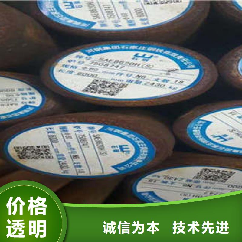 弹簧钢大口径不锈钢焊管实力派厂家经验丰富质量放心