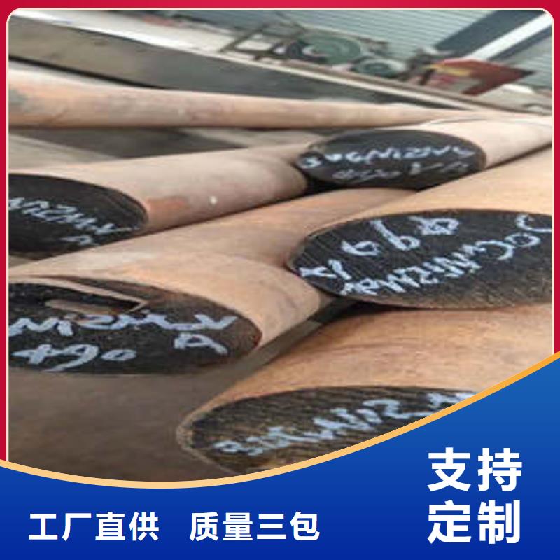 弹簧钢钢板厂家按需设计本土制造商