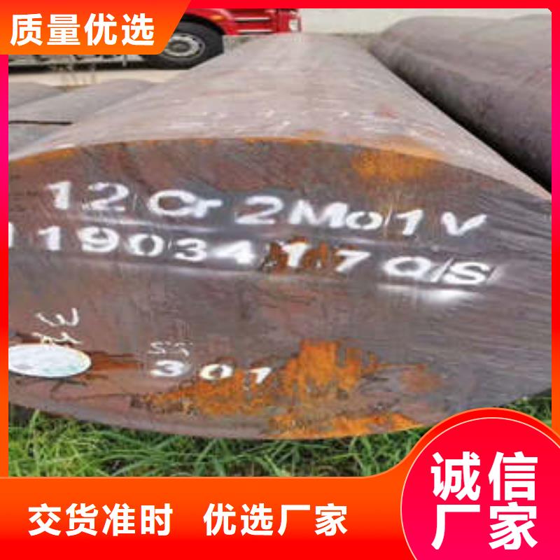 弹簧钢_不锈钢管价格源头厂家来图定制附近生产商