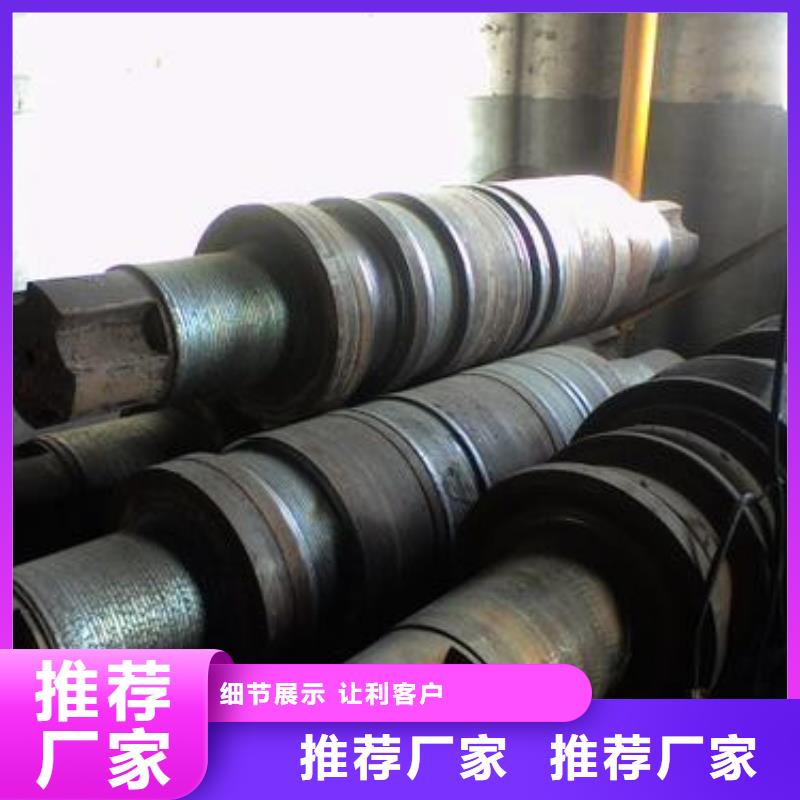 轧辊钢 精密异形钢管自有生产工厂支持大小批量采购