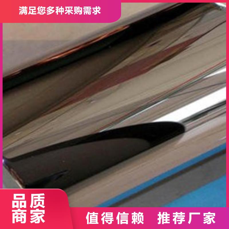 咸宁【轧辊钢】_304不锈钢管支持加工定制