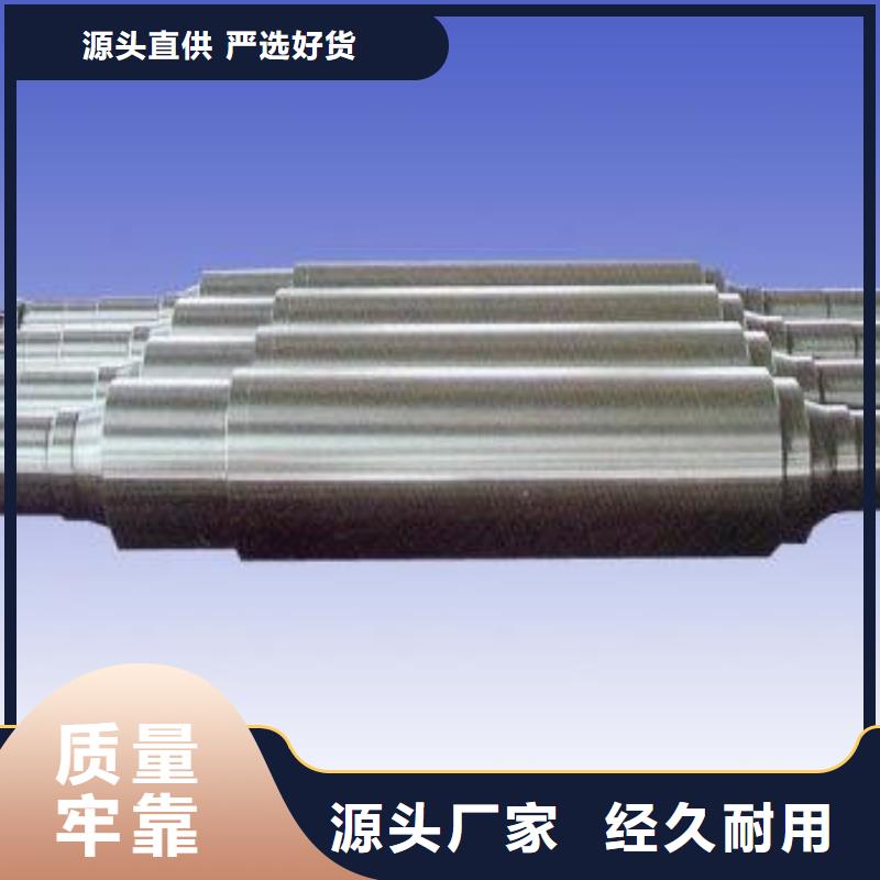 轧辊钢不锈钢管生产厂家供货及时当地服务商