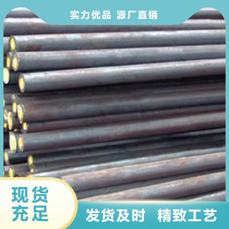 ​合金结构钢 2205不锈钢管专业供货品质管控厂家直营