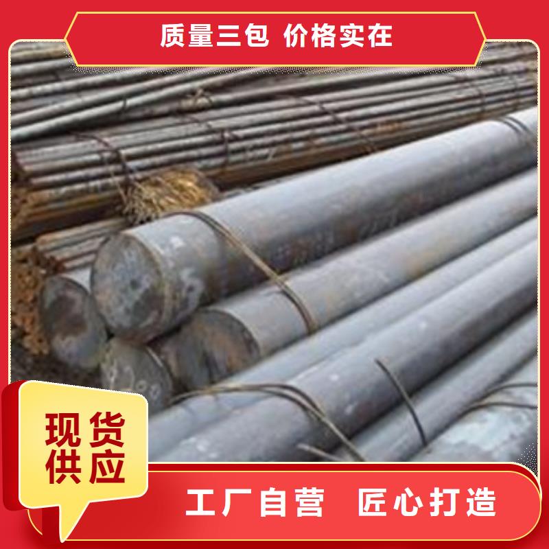 合金结构钢不锈钢管生产厂家工期短发货快细节展示