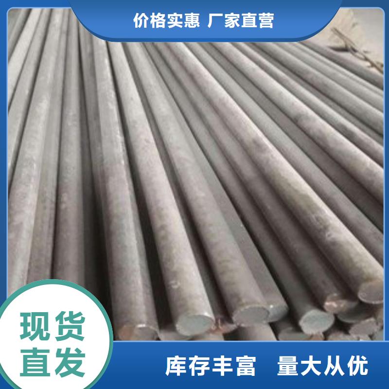 军工钢 注浆管多年行业经验注重细节