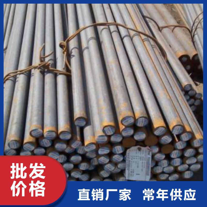 【军工钢】 35Crmo合金钢管大量现货用心做产品