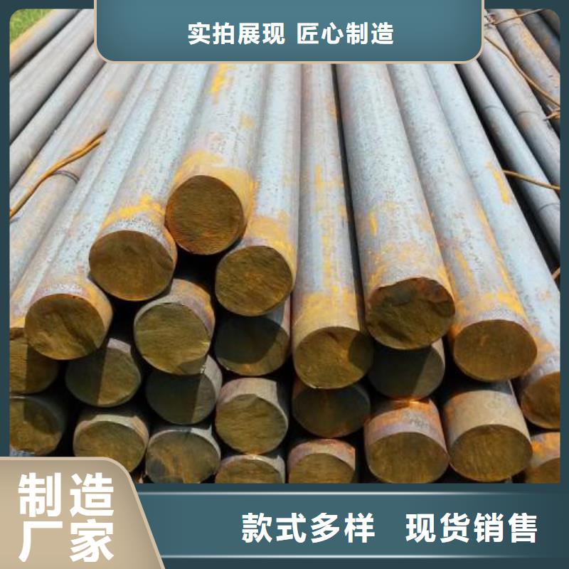 茂名锻打圆钢,注浆管源头厂家供应