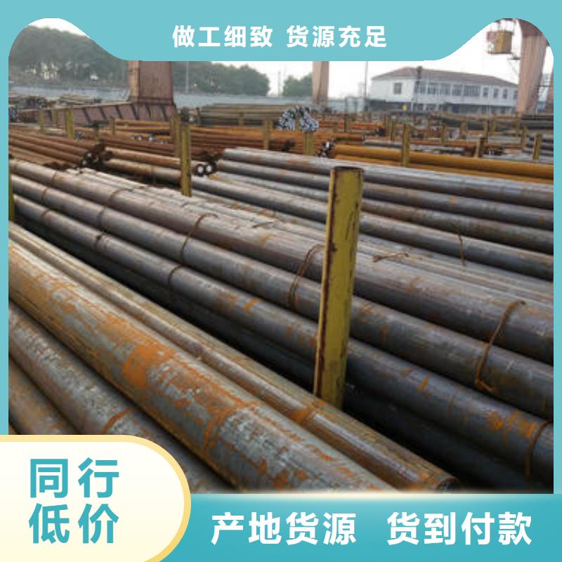 锻打圆钢,【管棚管】产地采购供应商