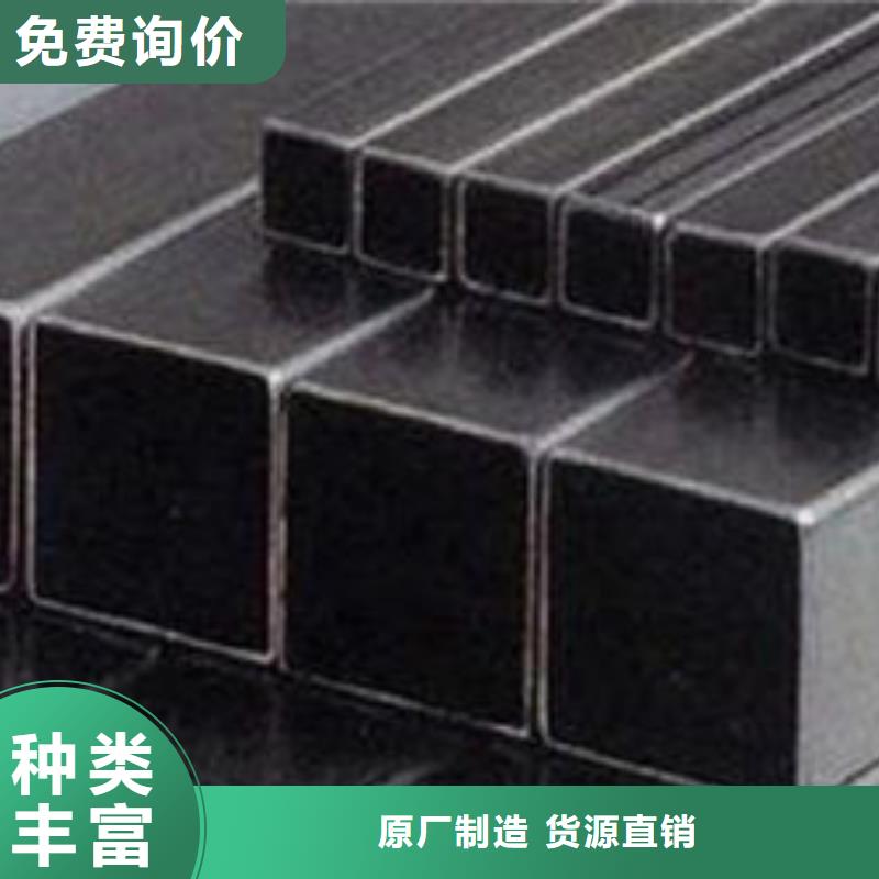 钢锭注浆管生产厂家诚信经营质量保证一手货源