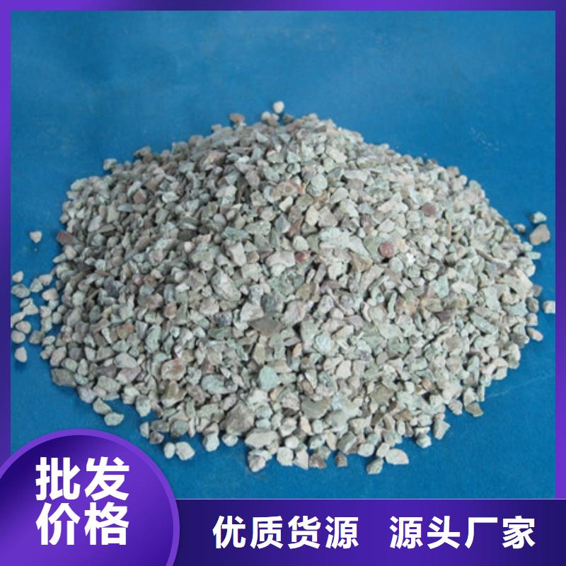 沸石过滤材料有益菌培养料质优价廉周边生产厂家