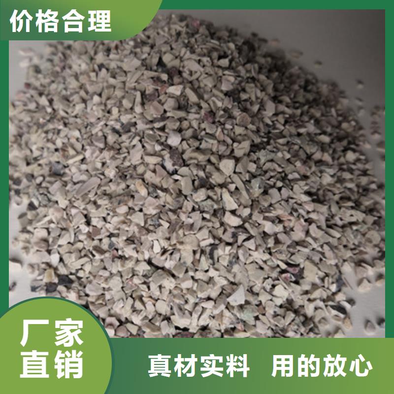 除氟滤料吸附容量大厂家直供当地品牌