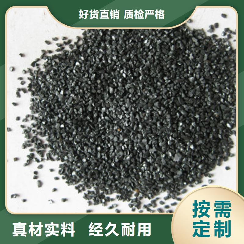 阳江无烟煤滤料-多面空心球精心