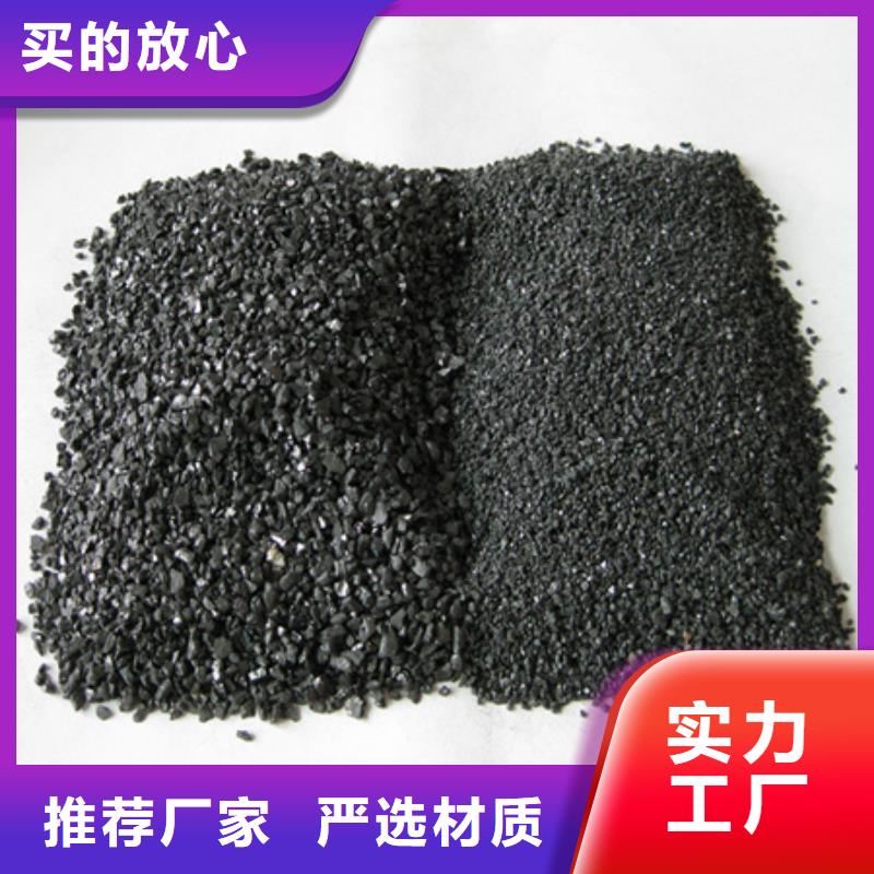 来宾【无烟煤滤料】_沸石现货采购