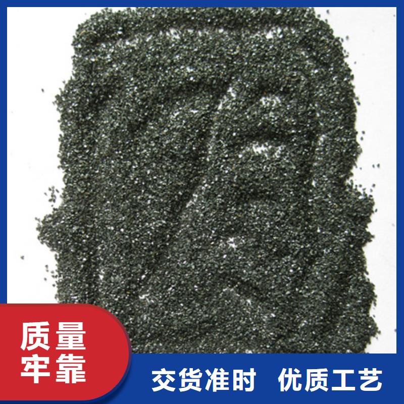 【衡阳无烟煤滤料-沸石老品牌厂家】