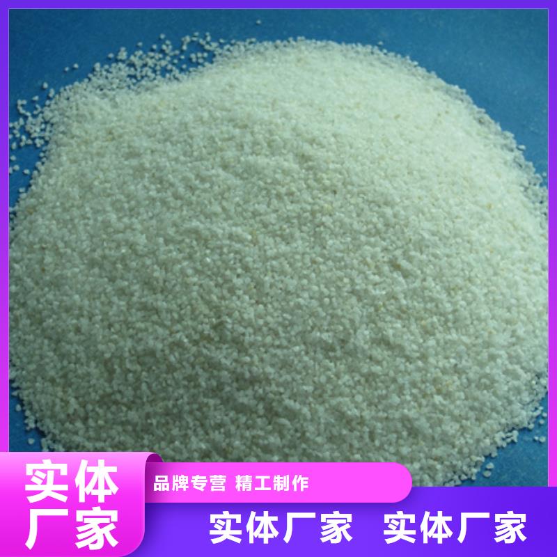 石英砂沸石满足客户需求大量现货