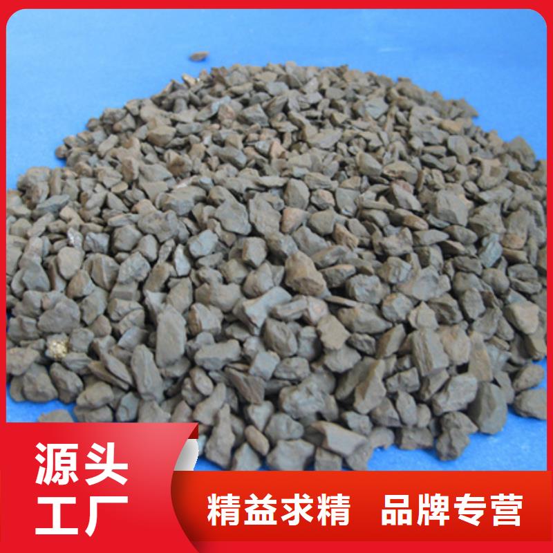 邯郸锰砂滤料纤维球今日新品