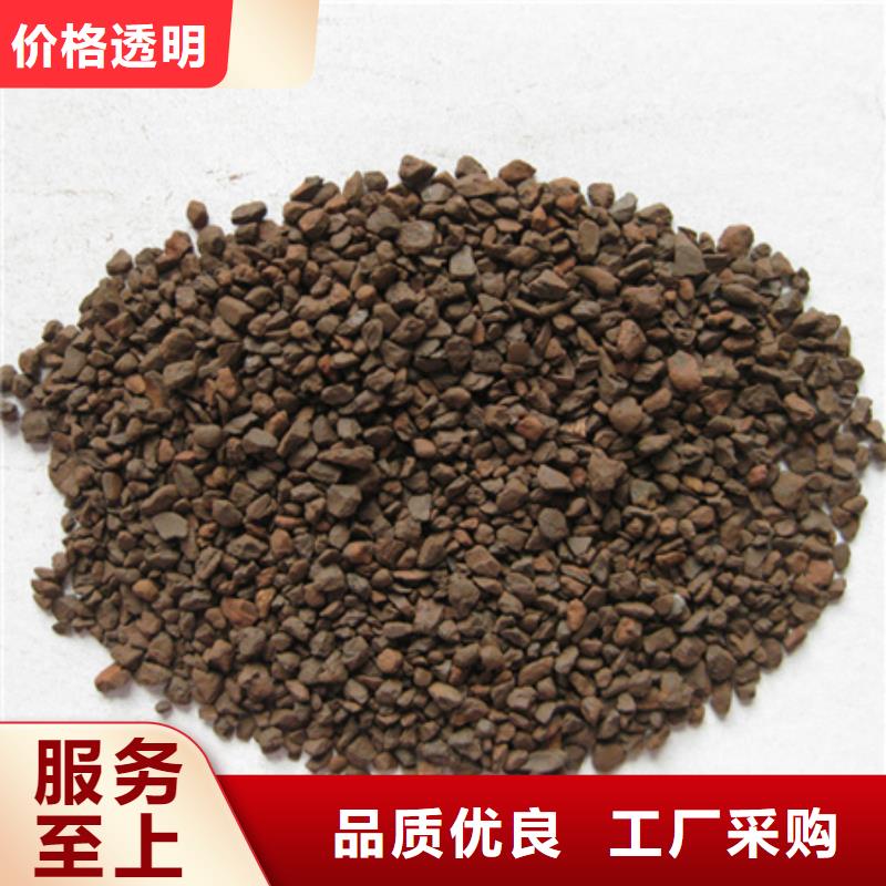 襄阳【锰砂滤料】多面空心球型号齐全