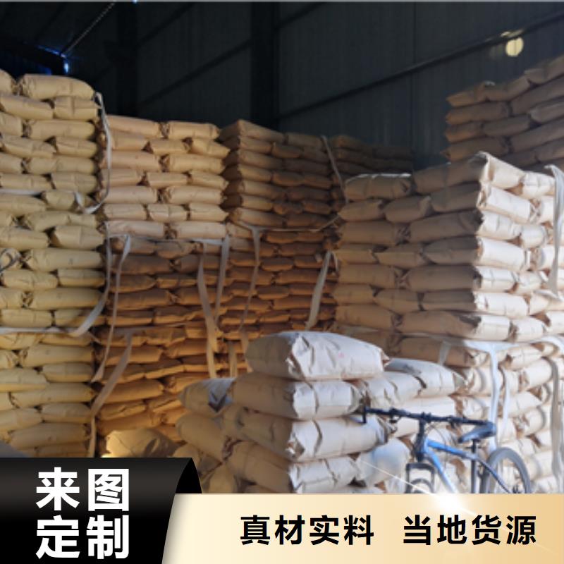 优质果壳滤料含油污水处理专用料价格美丽同城 本地域公司