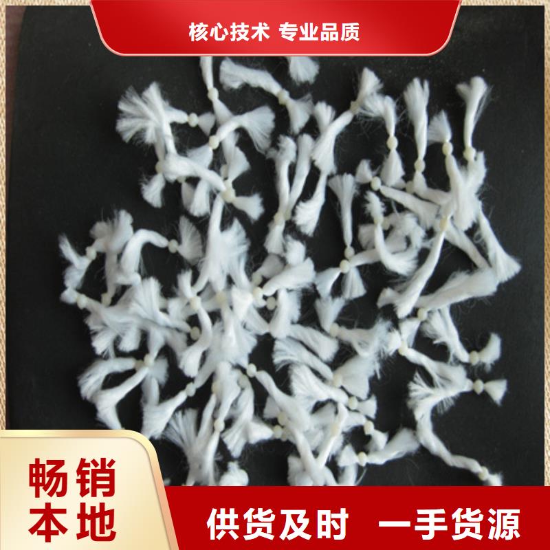 纤维球填料过滤精度高介绍快速发货