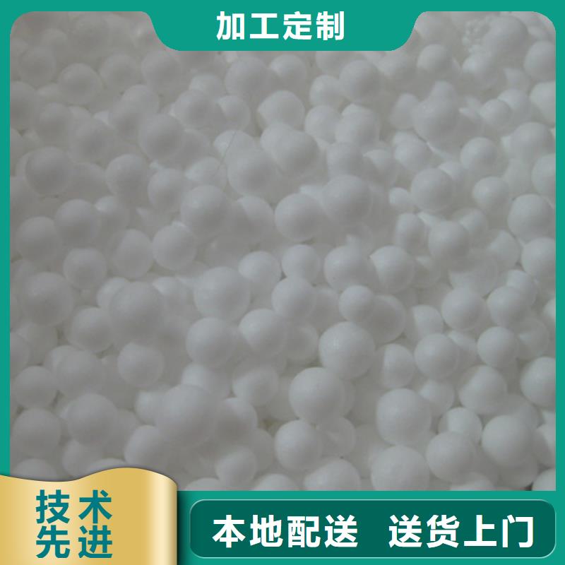 泡沫颗粒滤料硝化滤料量大价优快捷的物流配送