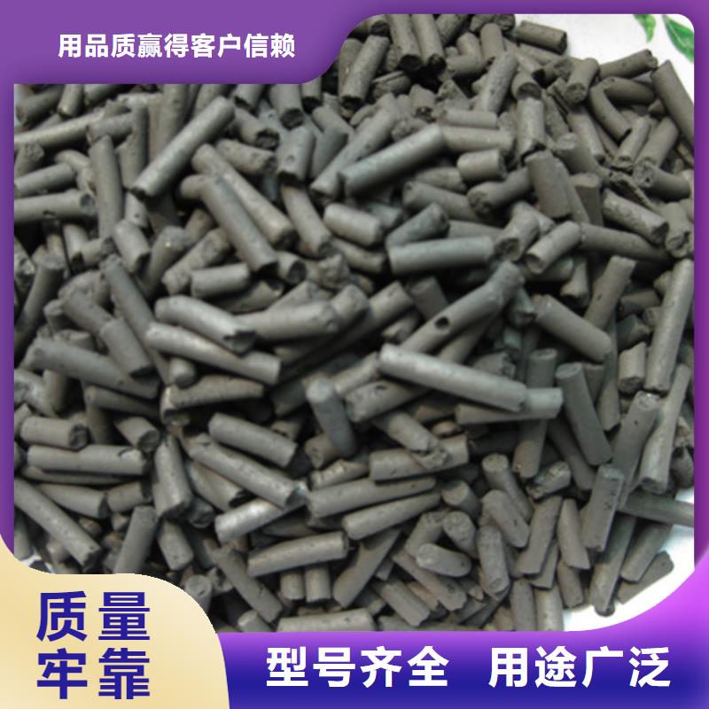 漳州【活性炭】_沸石厂家直销直供