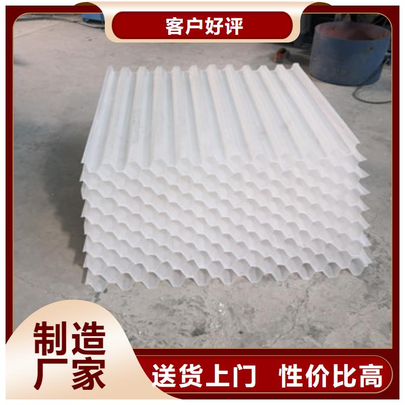 益阳【蜂窝斜管】无烟煤滤料产品优势特点