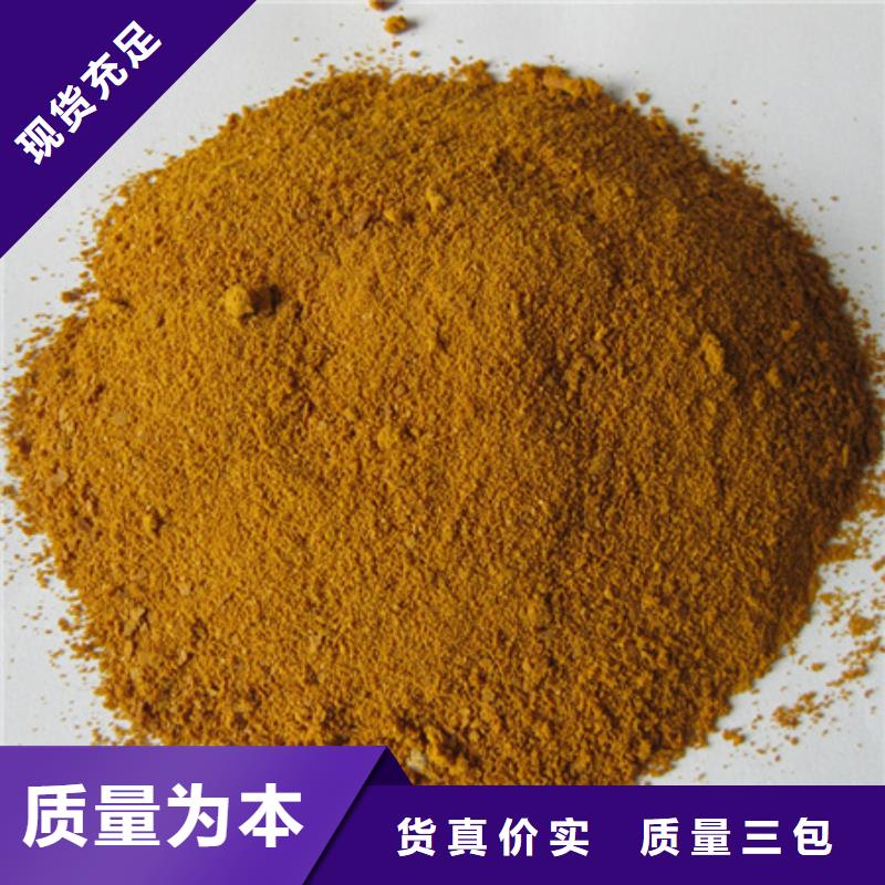 三明聚合氯化铝_【纤维球】做工精细