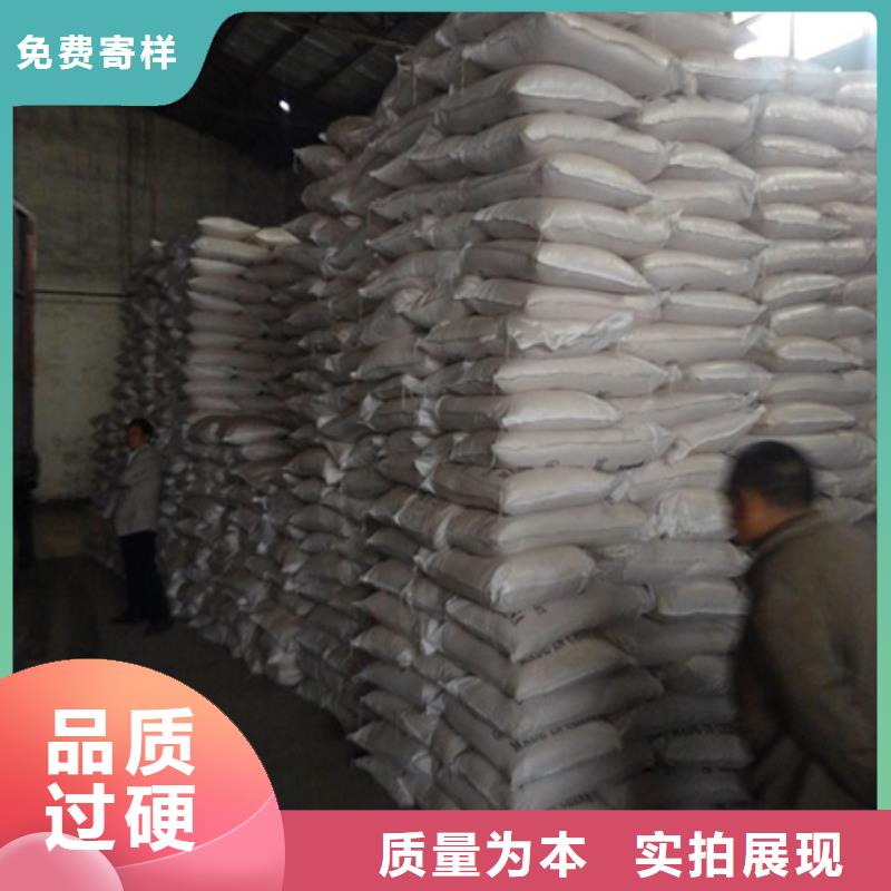 唐山聚合氯化铝多面空心球产地厂家直销