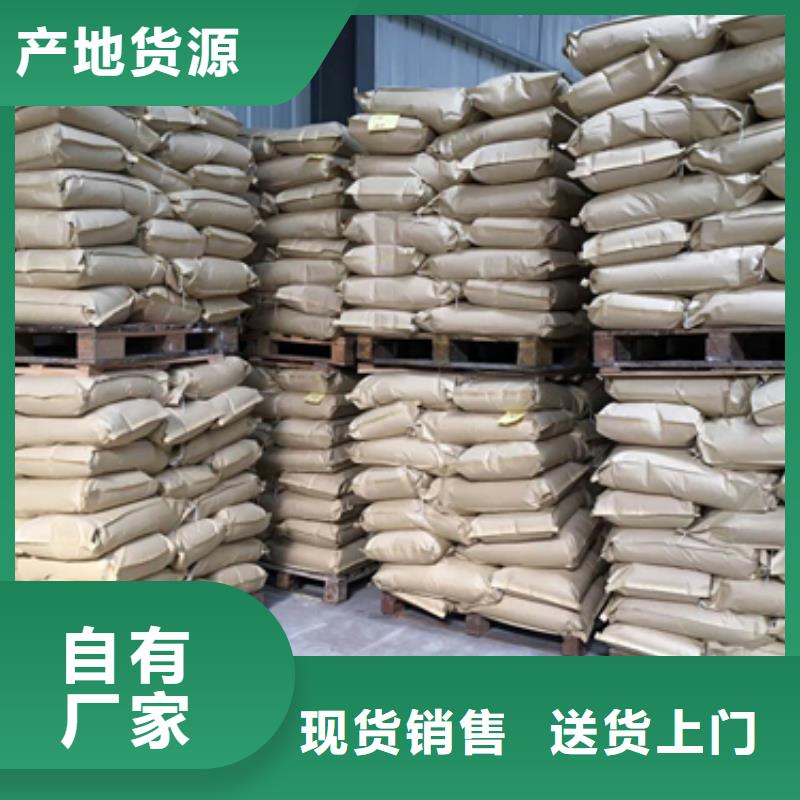 临沂聚丙烯酰胺-蜂窝斜管填料 现货销售