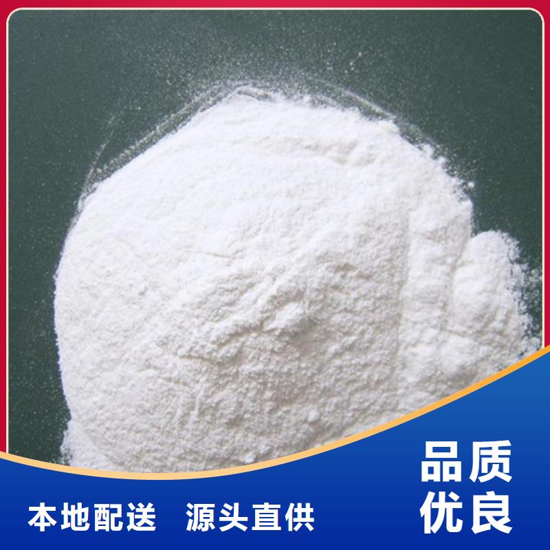 钦州聚丙烯酰胺,【泡沫滤珠】拥有核心技术优势