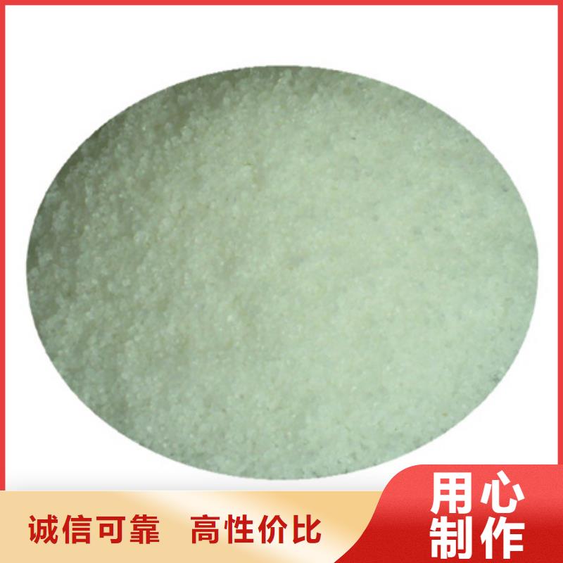 南宁聚丙烯酰胺【沸石】质量好