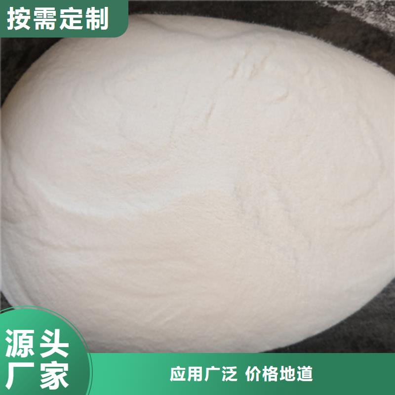 阳江杀菌灭藻剂陶粒符合行业标准