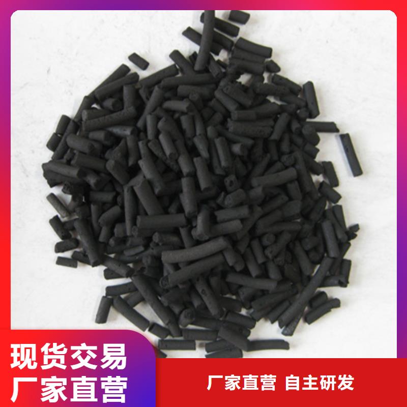 柱状活性炭沸石多种款式可随心选择