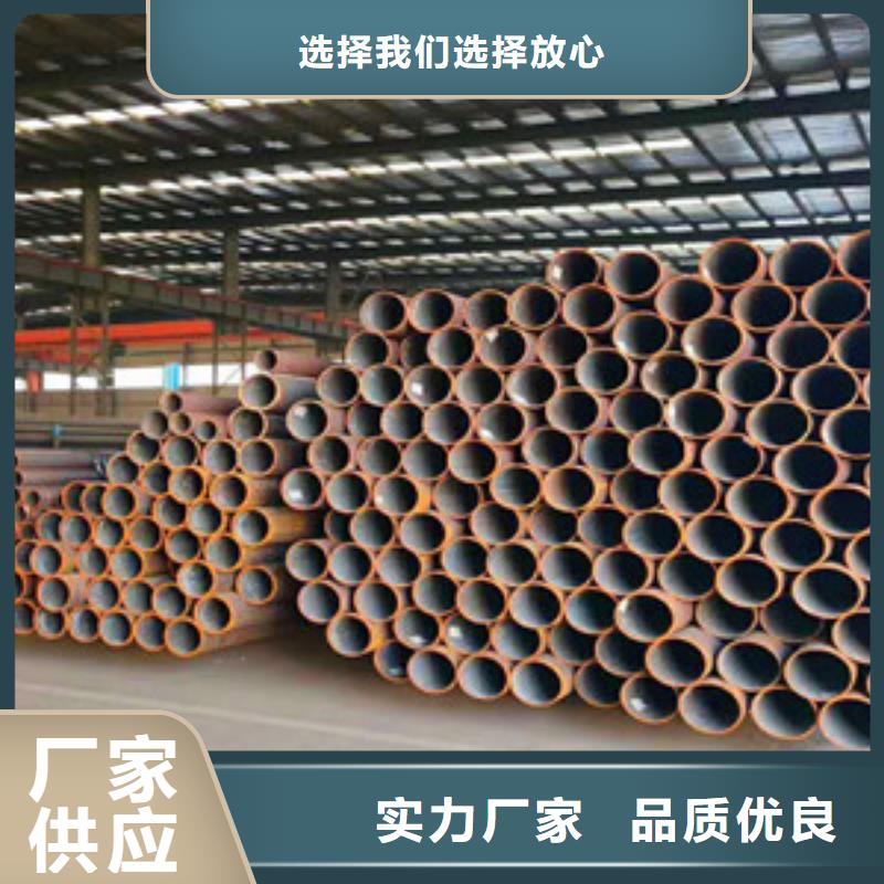 无缝钢管,Q345D无缝方管保障客户信赖的厂家