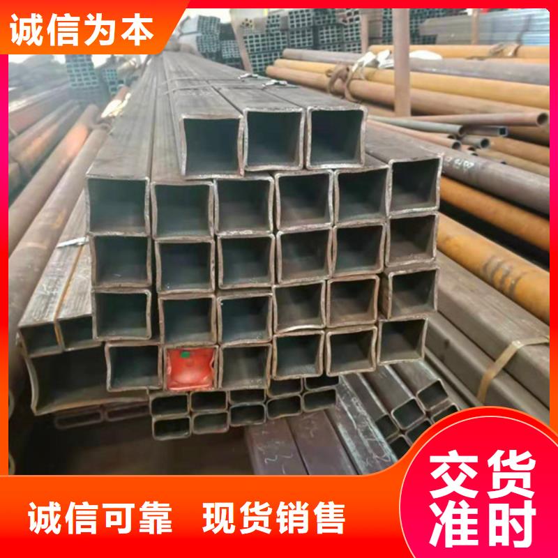 无缝方管_无缝钢管一致好评产品符合标准
