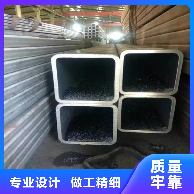 无缝方管 Q345D无缝钢管现货满足大量采购货源直销