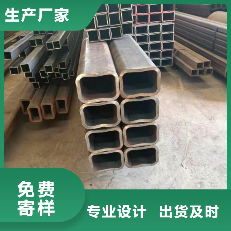 【无缝方管,无缝钢管批发商】用心做产品