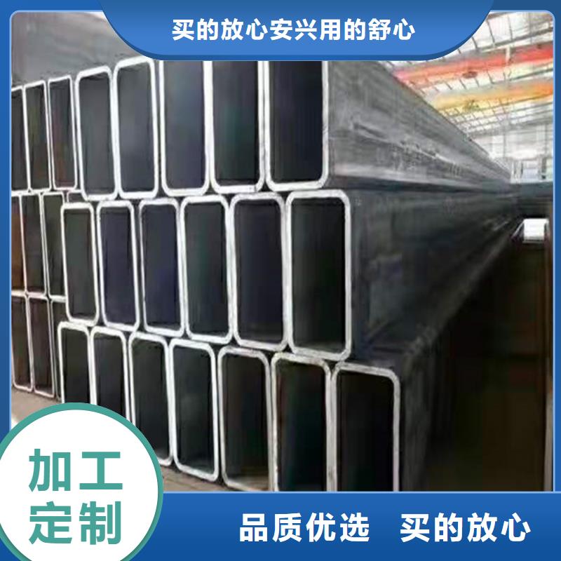 无缝方管 无缝钢管出厂价厂家精选